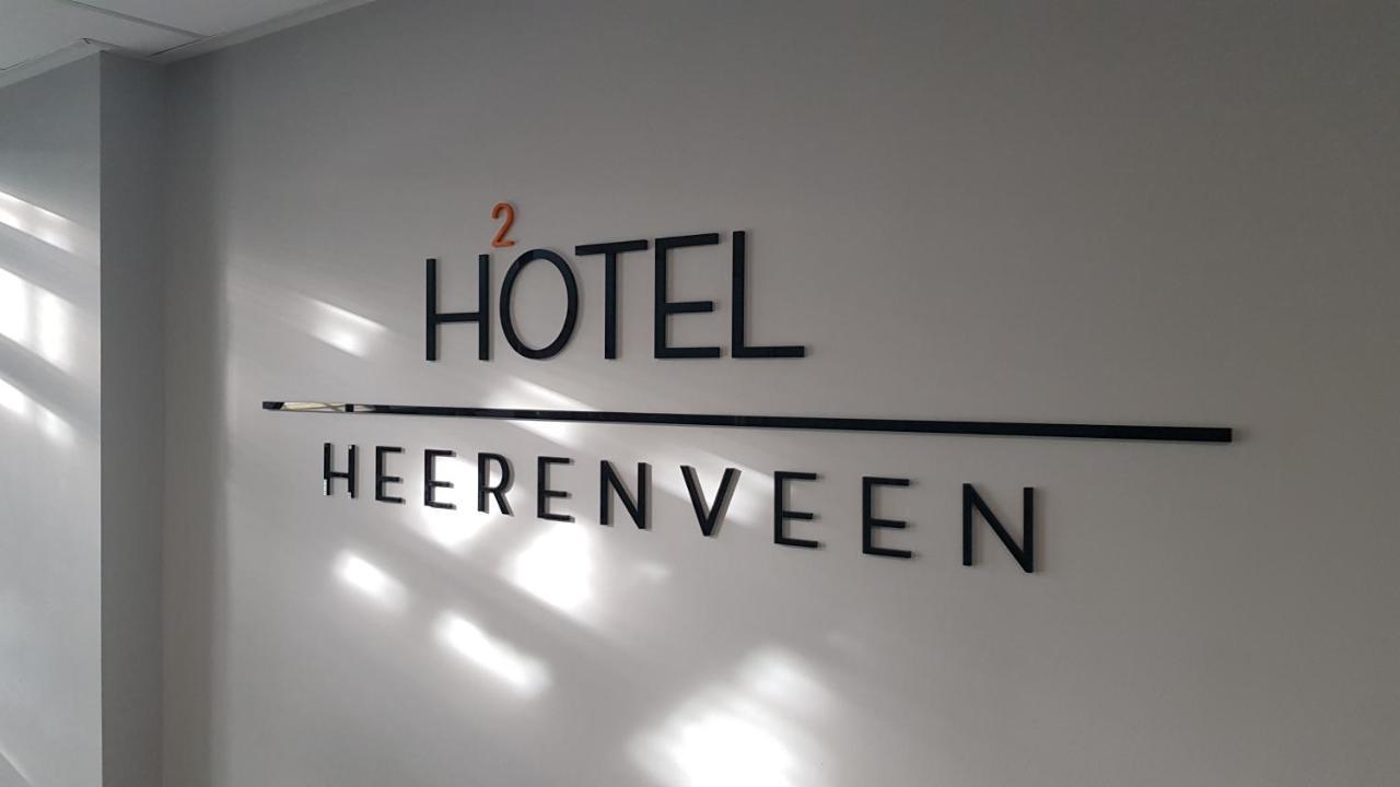 Hotel2Heerenveen Bagian luar foto